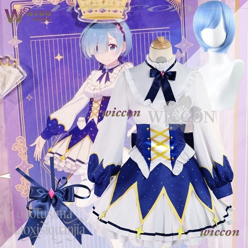 Cosplay Prop Patterns - 2025 فستان عيد ميلاد أنيمي إعادة