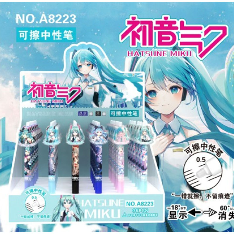 Easy Cosplay Prop - 2/4/6 قطعة ل Hatsune Miku طالب