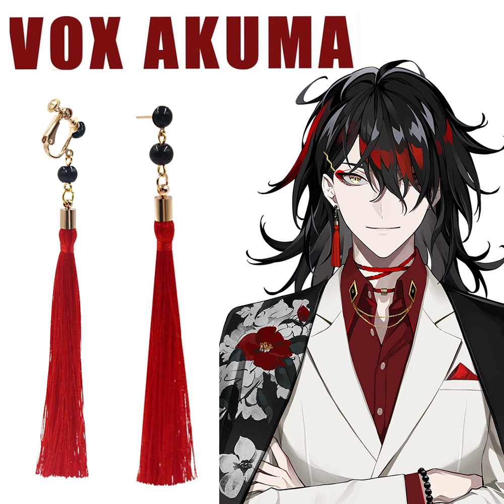 Prop En Cosplay - أنيمي VTuber Vox Akuma تأثيري أقراط