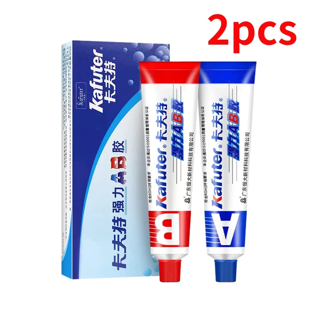 Contact Cement Glue - 2 قطعة A + B راتنجات