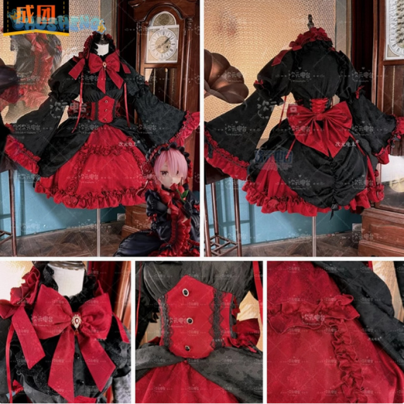 زي خادمة أنمي كوسبلاي Re:Zer R - مراجعة Cosplay Prop Kit وسعره