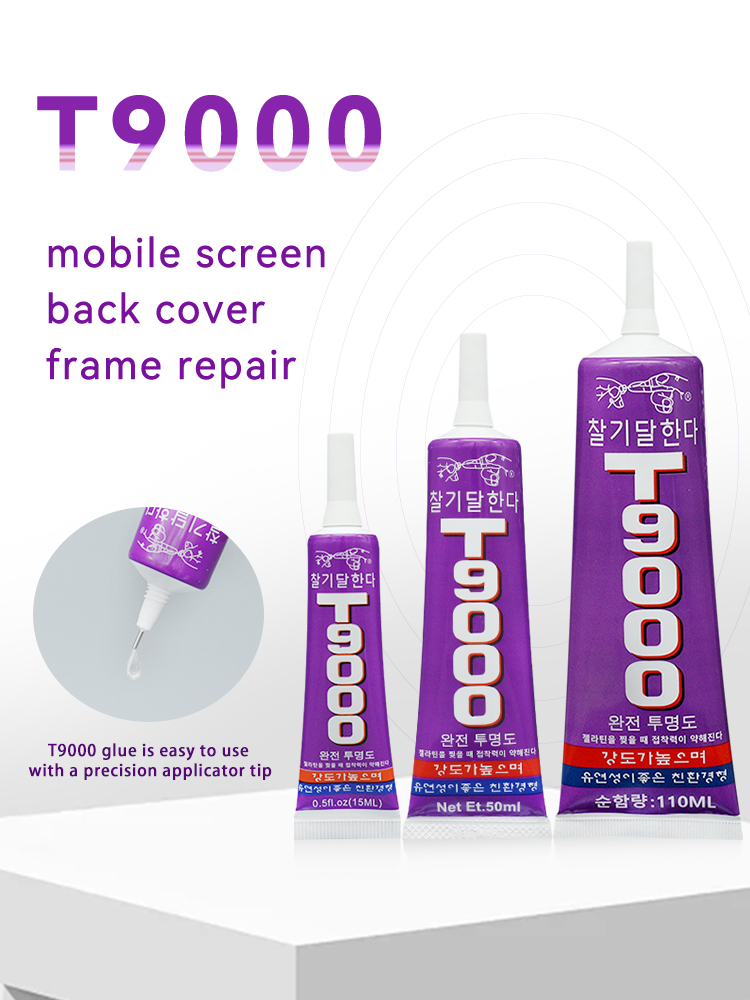 15/50/110 مللي T9000 واضح الغر - مراجعة Contact Cement Glue وسعره