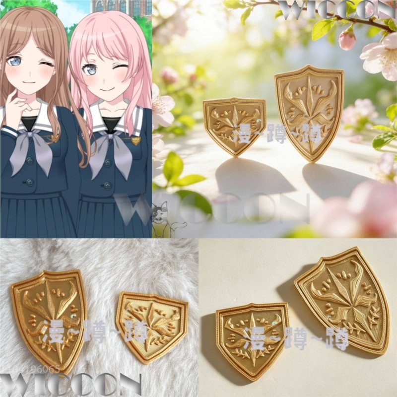 شعار المدرسة الذهبي تسوكينومور - مراجعة Cosplay Prop 3D Print وسعره