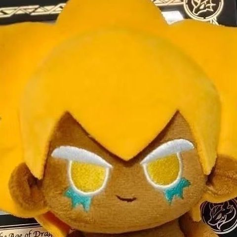 دمية محشوة على شكل بسكويت الجب - مراجعة Cosplay Plushie Prop وسعره