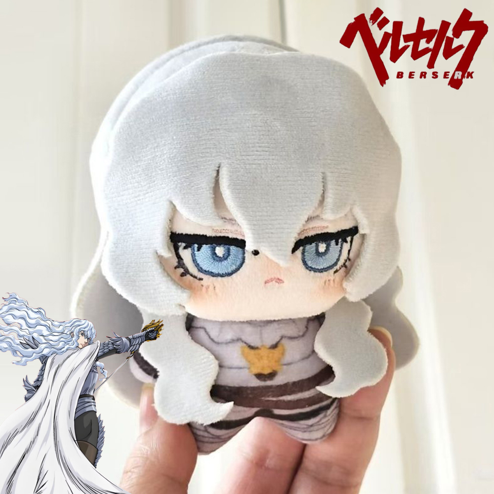 دمية قطنية لشخصية جريفيث من أن - مراجعة Cosplay Plushie Prop وسعره