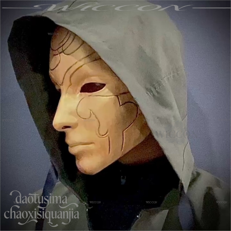 قناع فانتاسيا كاتارينا بتصميم  - مراجعة Cosplay Prop Patterns وسعره